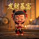瓦鲁特·查瓦力朱吉翁的家境特点分析